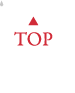 ページTOPへ戻る