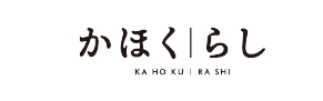山形県河北町アンテナショップ かほくらし KAHOKURASHI