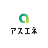 アスエネ株式会社
